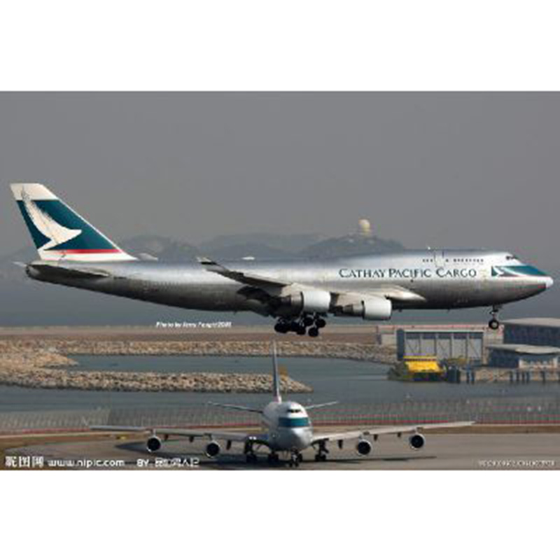 Cathay Pacific'e genel bakış