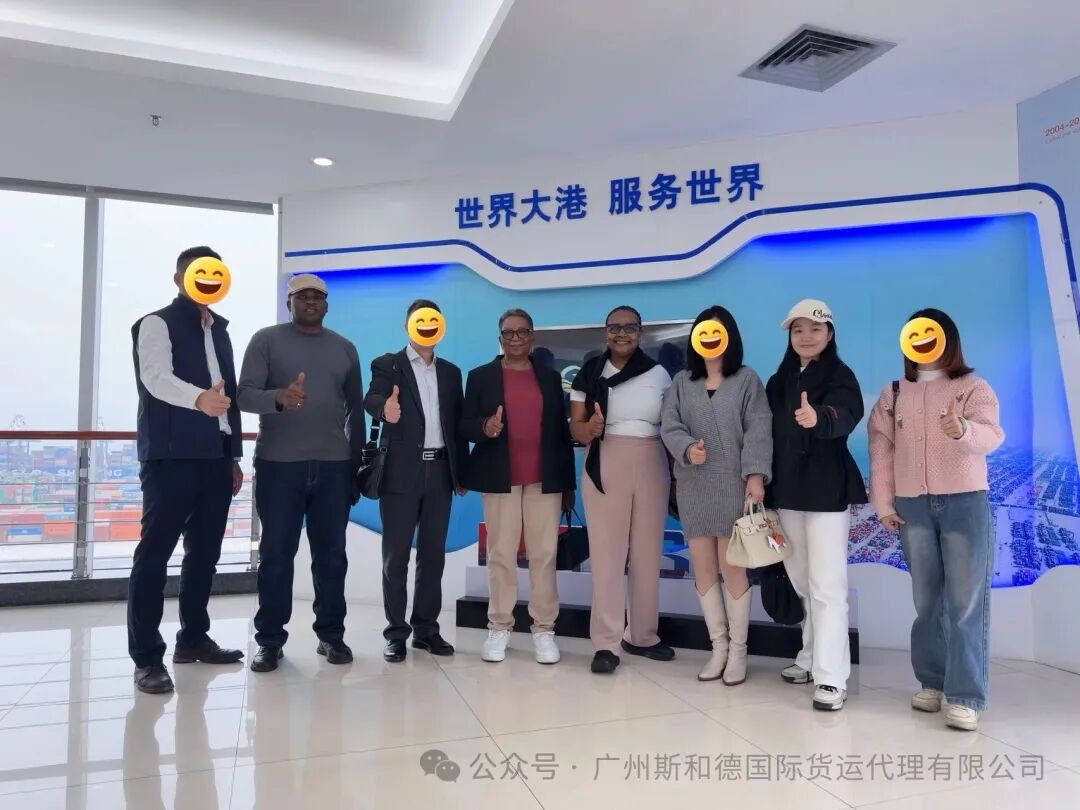 Çin-Afrika Projesi Kargo Lojistiği: SPEED IN'L Yerinde Terminal Doğrulaması