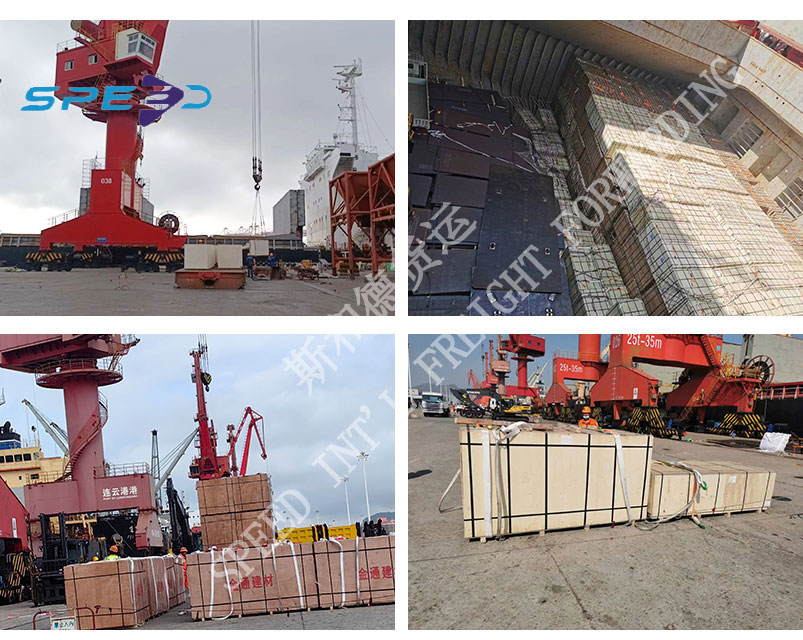 Break Bulk Cargo-Building Materials